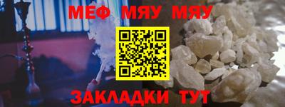 героин Ипатово