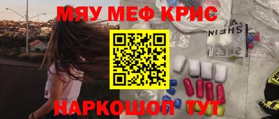 героин Ипатово