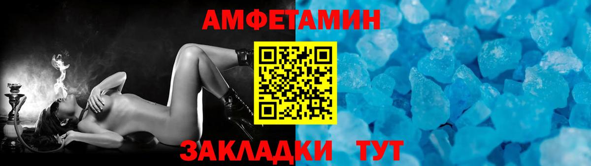 МЕТ  Канабис  Кокаин  Ухта  Вход с VPN  Мефедрон   ГАШ  ГАШ  Экстази 