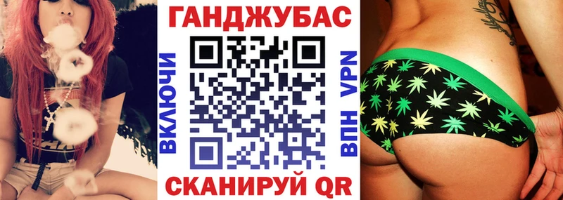 Канабис индика  Ухта 